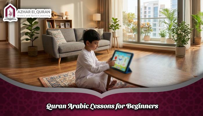 Quran in Arabic Lessons for Beginners